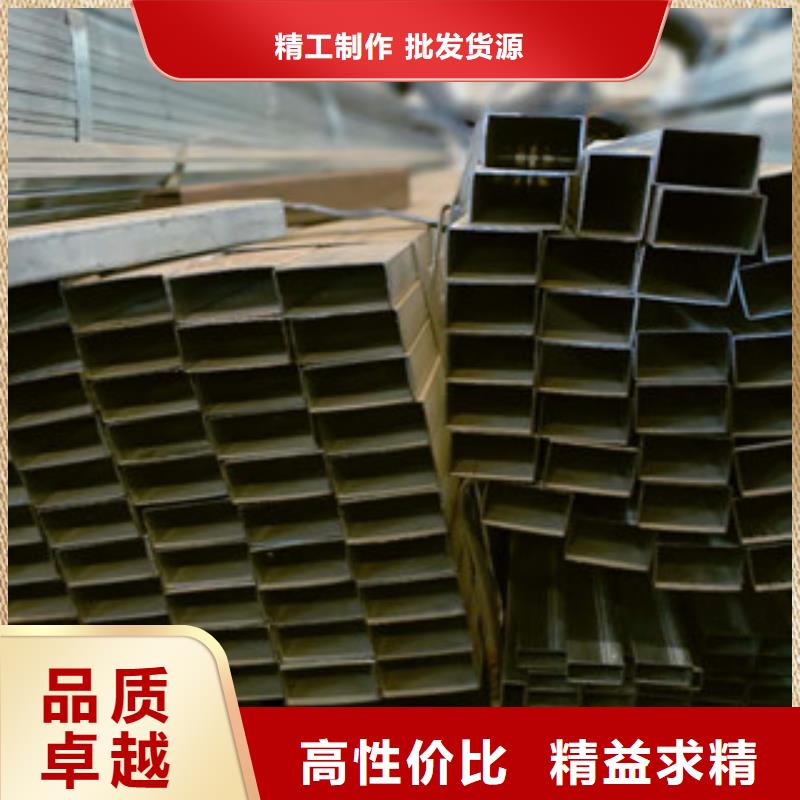 生产方管2_诚信厂家
