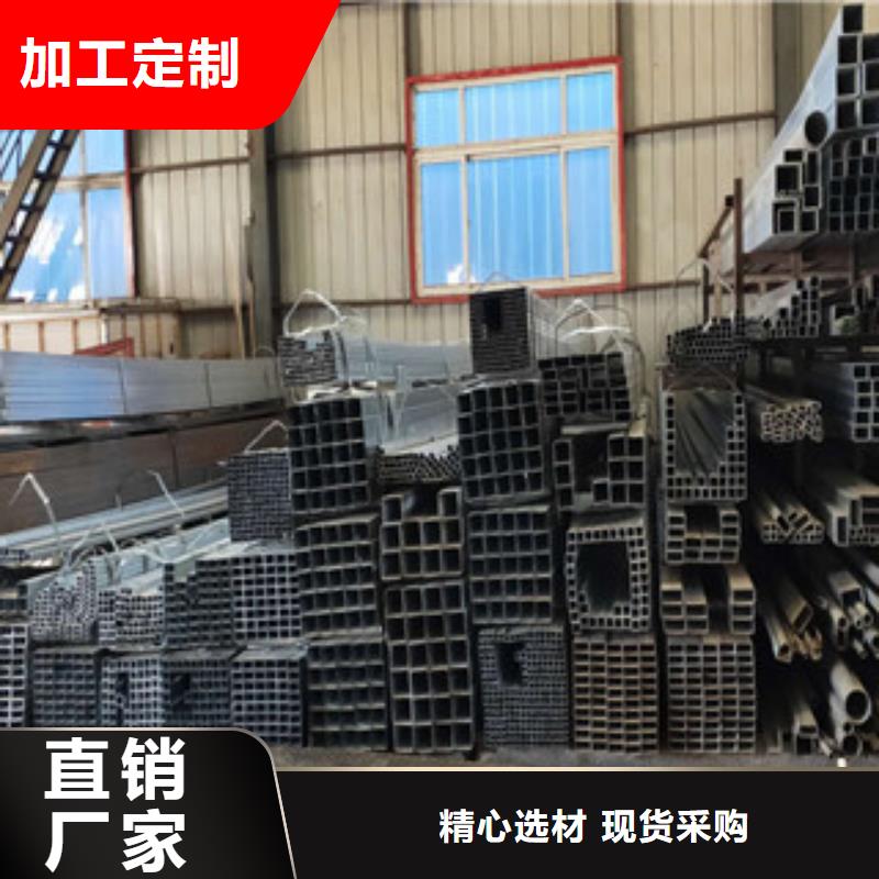 永平批发方管2_品牌厂家