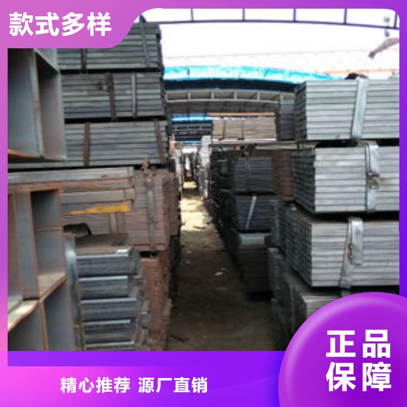 方管-大量现货