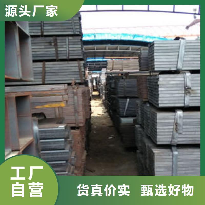 方管上门施工