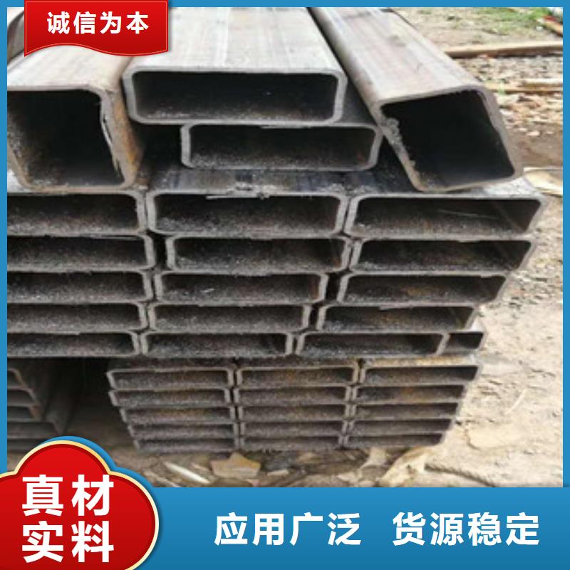 靠谱的方管厂家