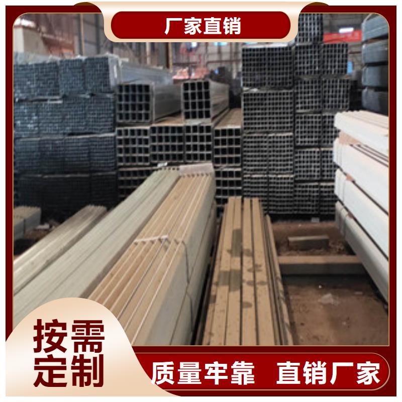 方管上门施工