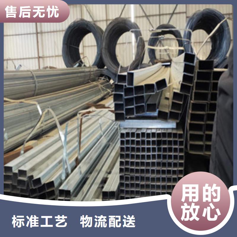 方管厂家现货批发