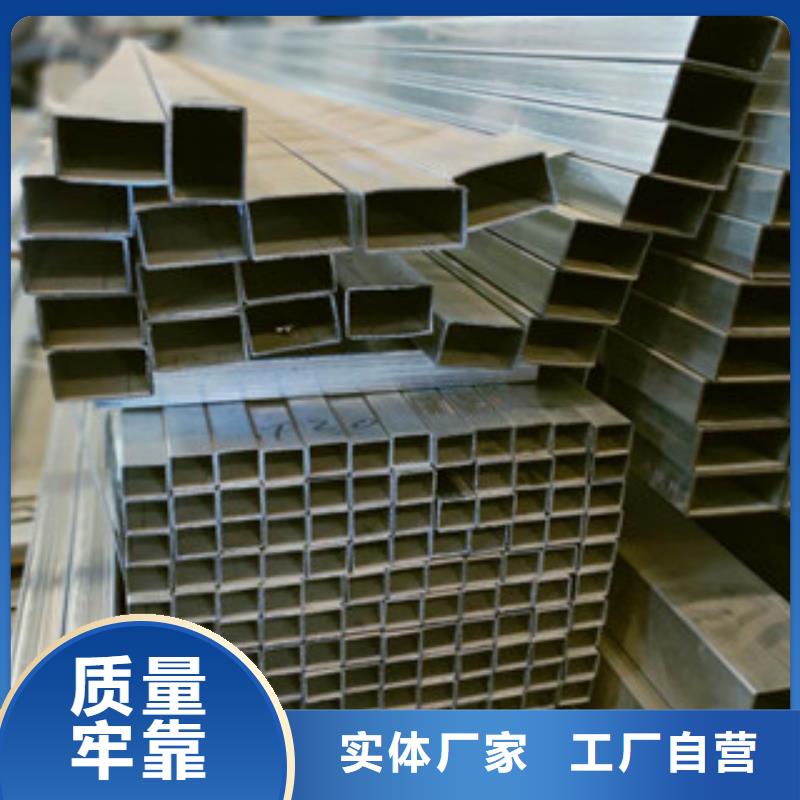 方管-大量现货