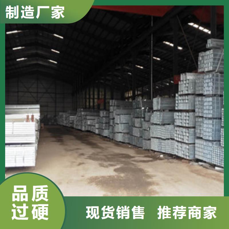 方管批量采购