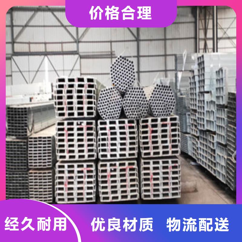 生产镀锌方矩管的实体厂家