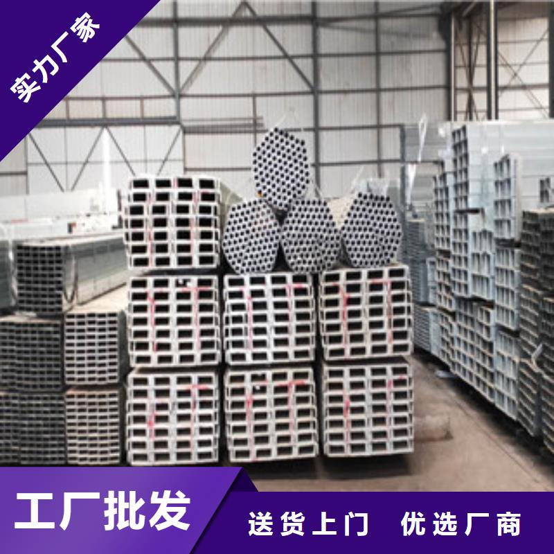 工期快的镀锌方矩管厂家