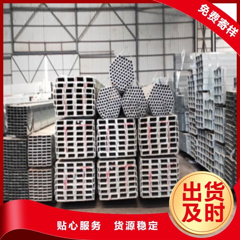 镀锌方矩管足量供应