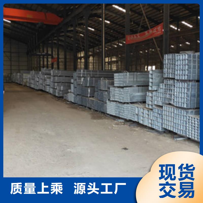 镀锌方矩管匠心品质