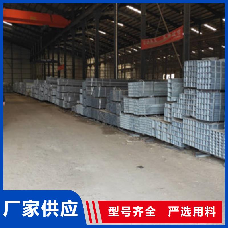 镀锌方矩管量大包邮