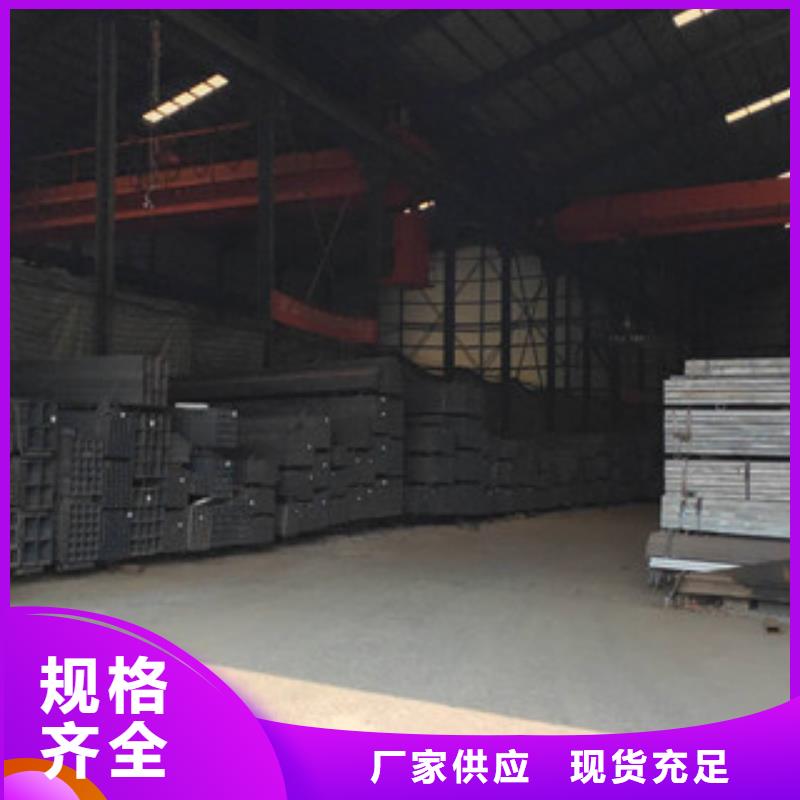镀锌方矩管匠心品质