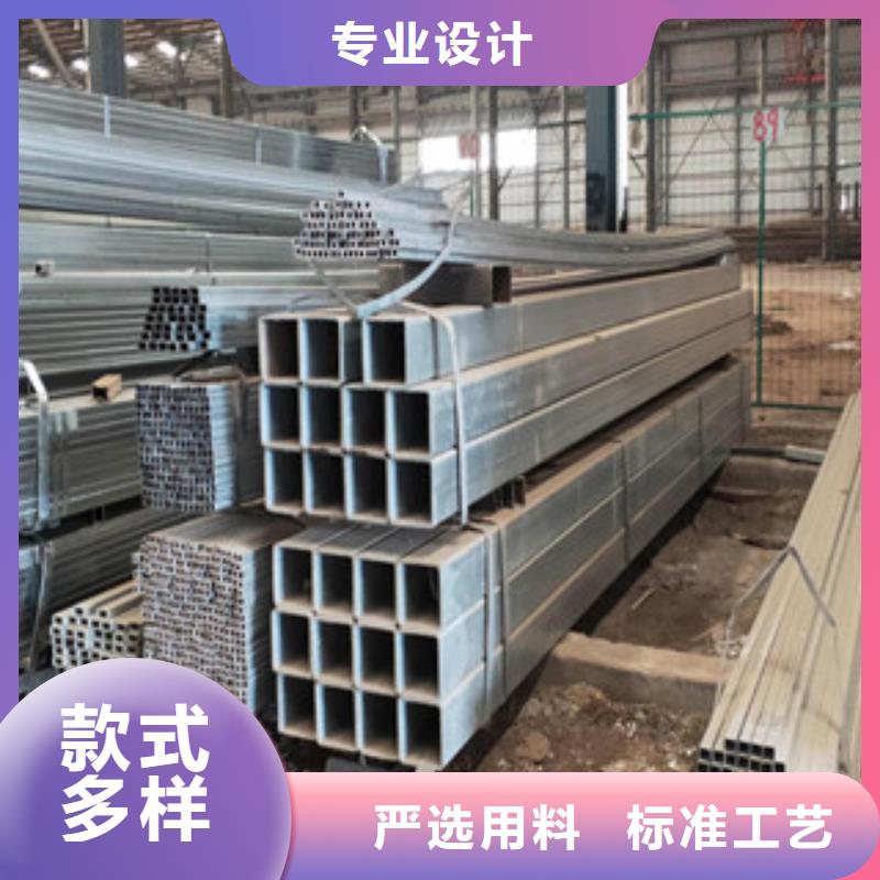 镀锌方矩管匠心品质