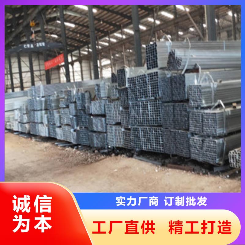 工期快的镀锌方矩管厂家