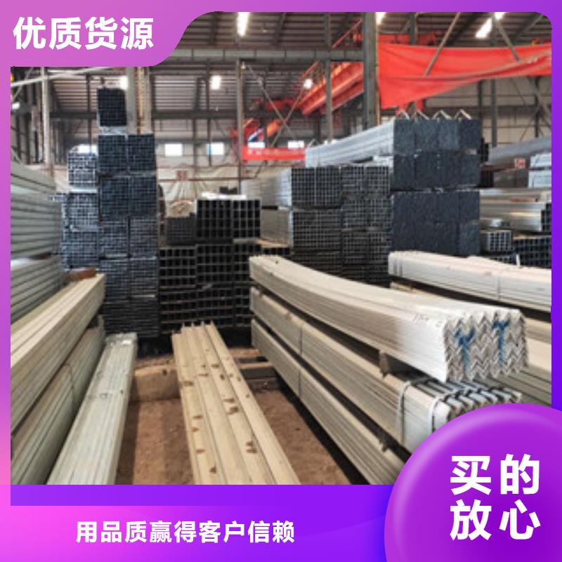 镀锌方矩管厂家及时发货