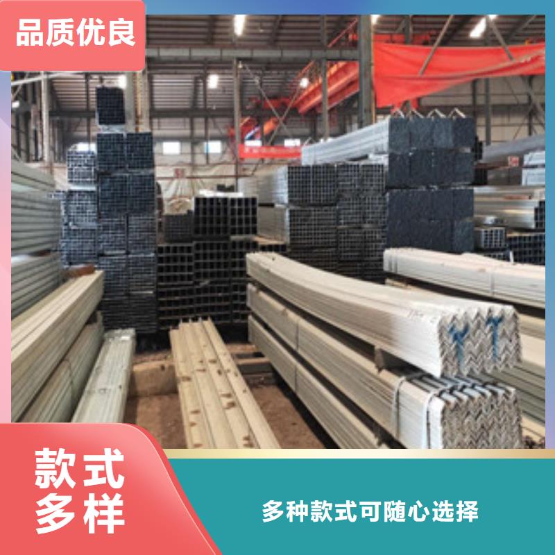 镀锌方矩管质量合格