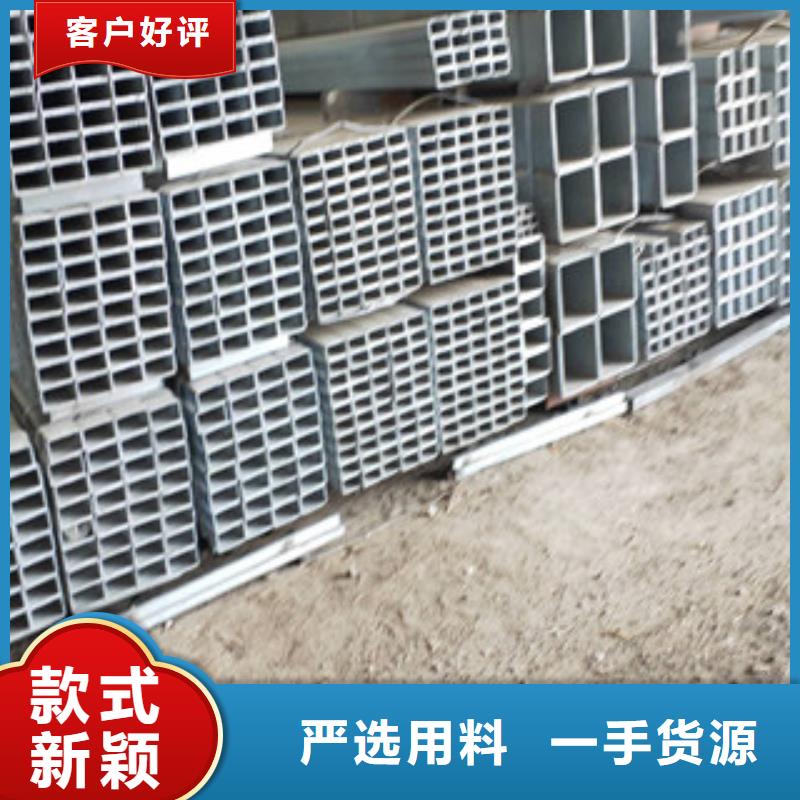 镀锌方矩管-镀锌方矩管厂家直销