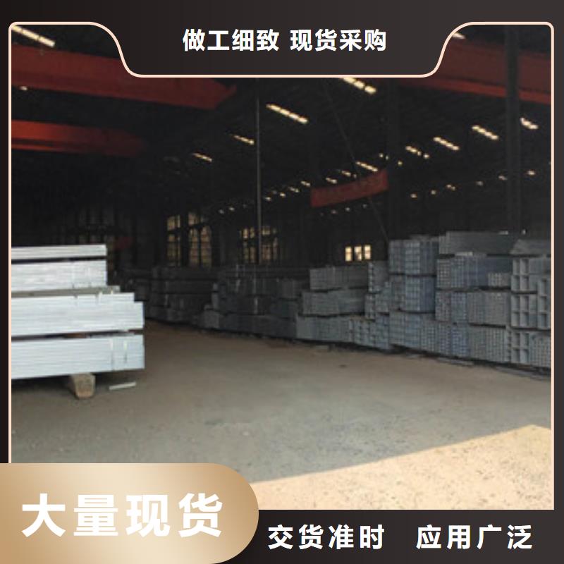 镀锌方矩管量大包邮