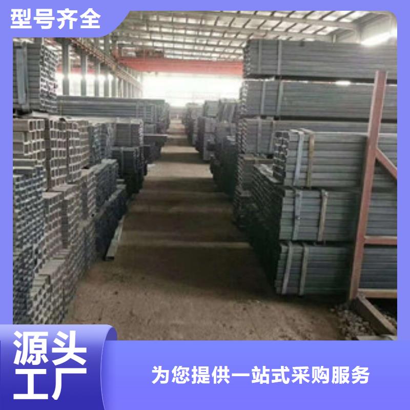 采购镀锌方矩管必看-经验丰富