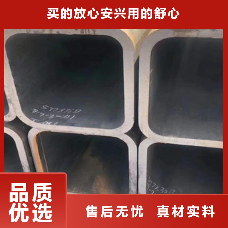 碧江定尺方管发货快
