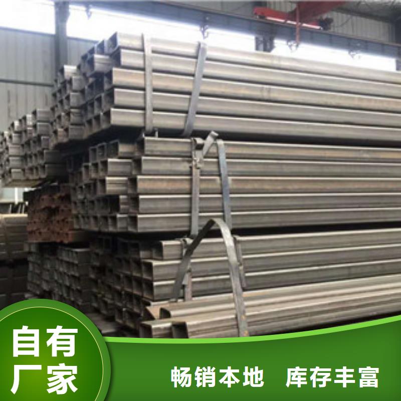 供应定尺方管的当地厂家品质保障售后无忧