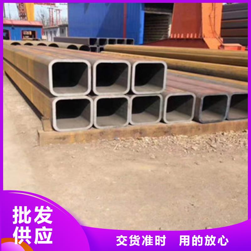 方管多少钱诚信经营