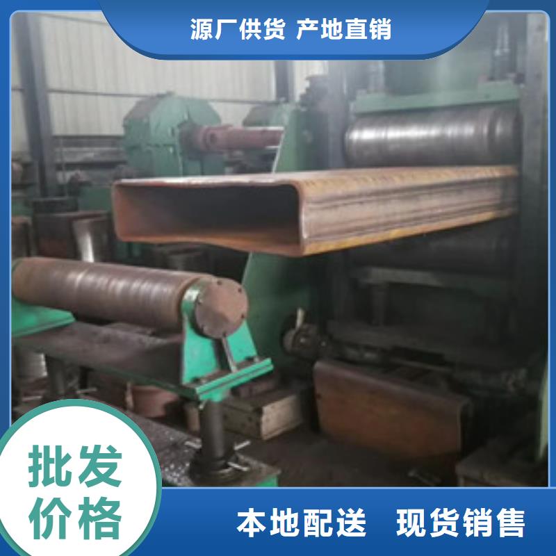 规格齐全的方管多少钱基地