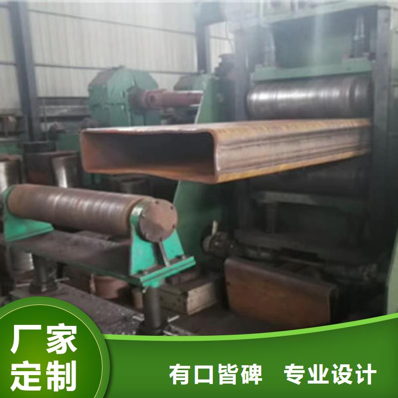 方管多少钱厂家款式多样