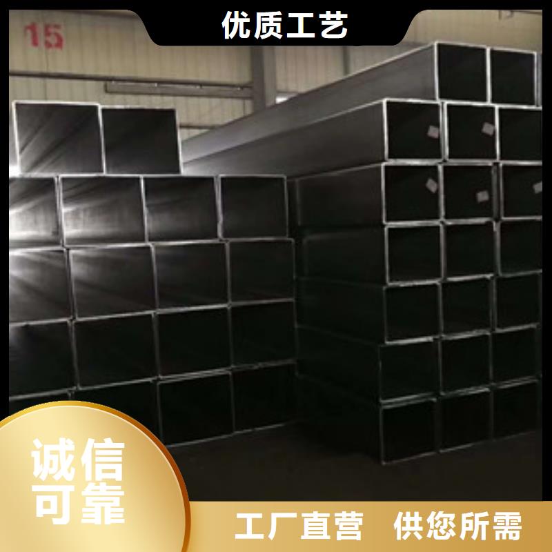 规格齐全的方管多少钱基地