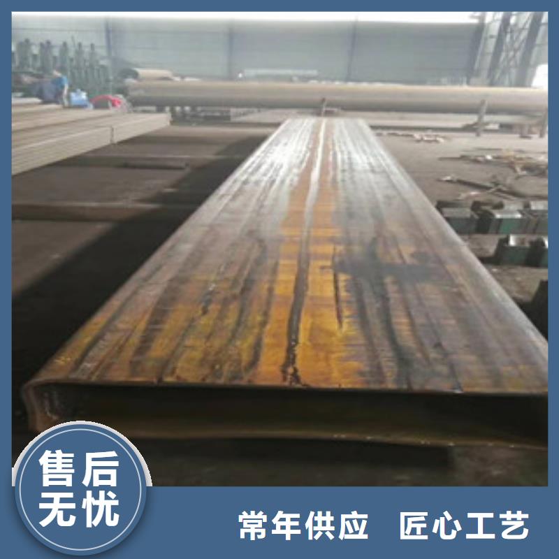 优质方管多少钱的公司
