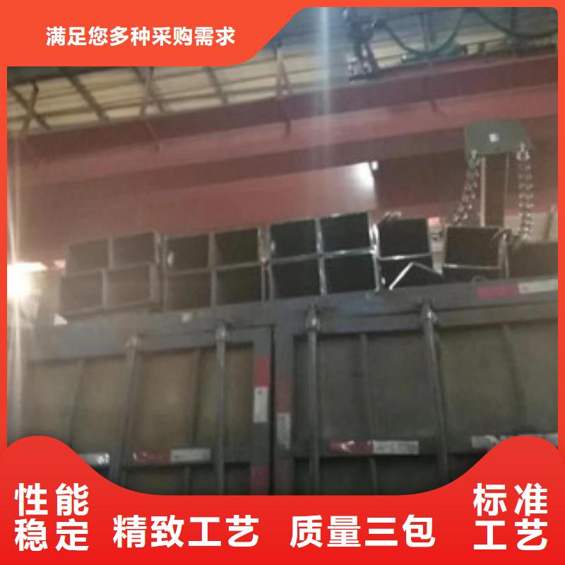 采购方管多少钱必看-质量好