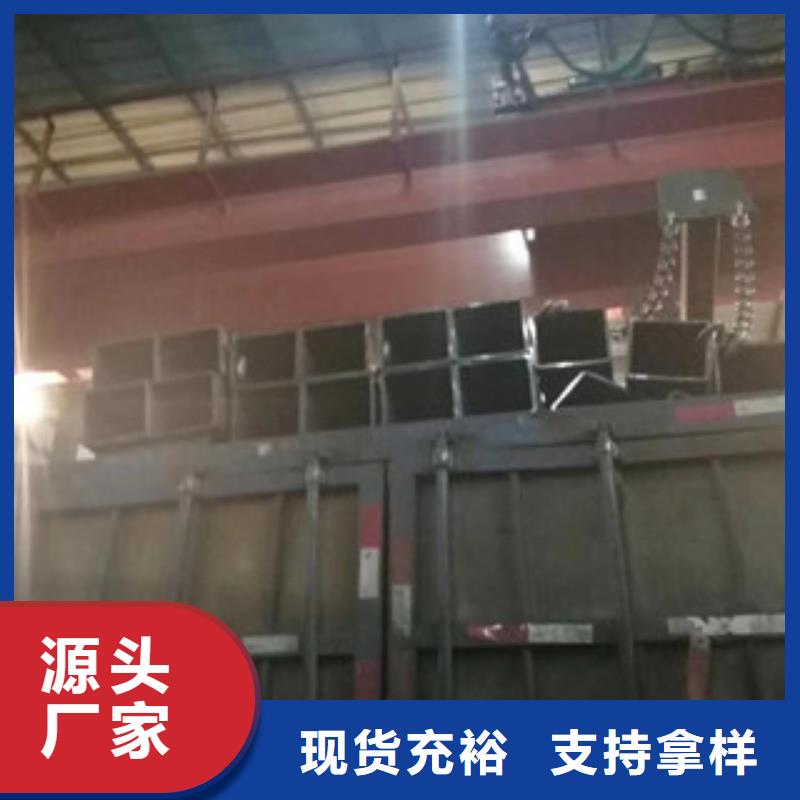 优选：方管多少钱供货商