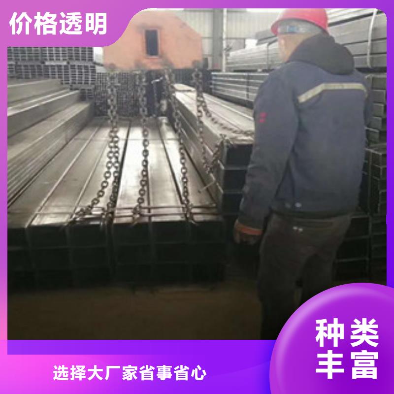 采购方管多少钱必看-质量好