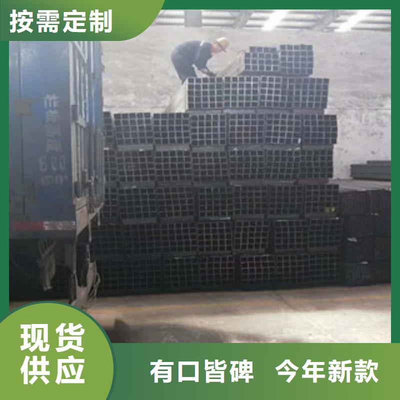 方管多少钱厂家质量有保障