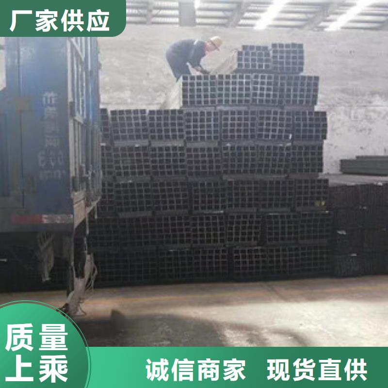 供应批发方管多少钱-放心