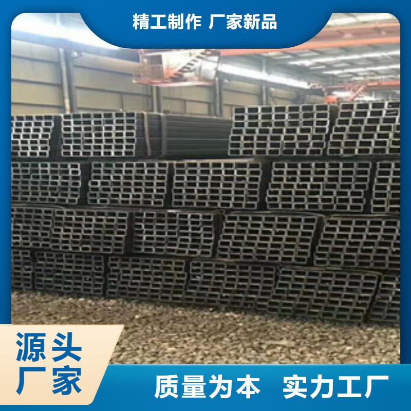 优质方管多少钱的公司