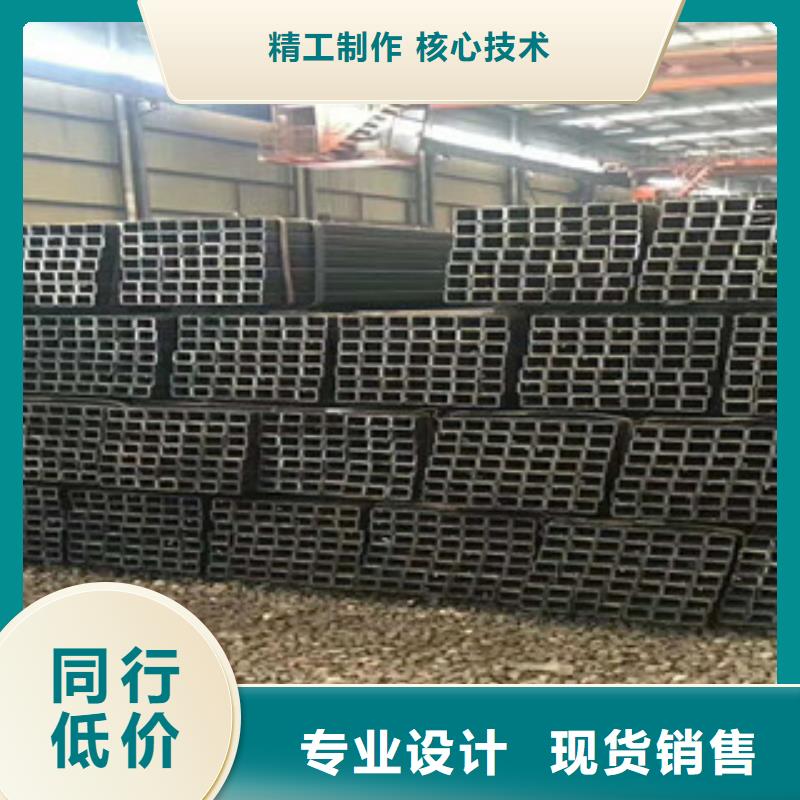 方管多少钱企业-信誉保障