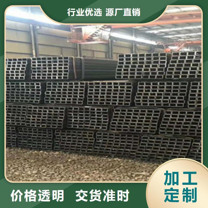 定做方管多少钱厂家