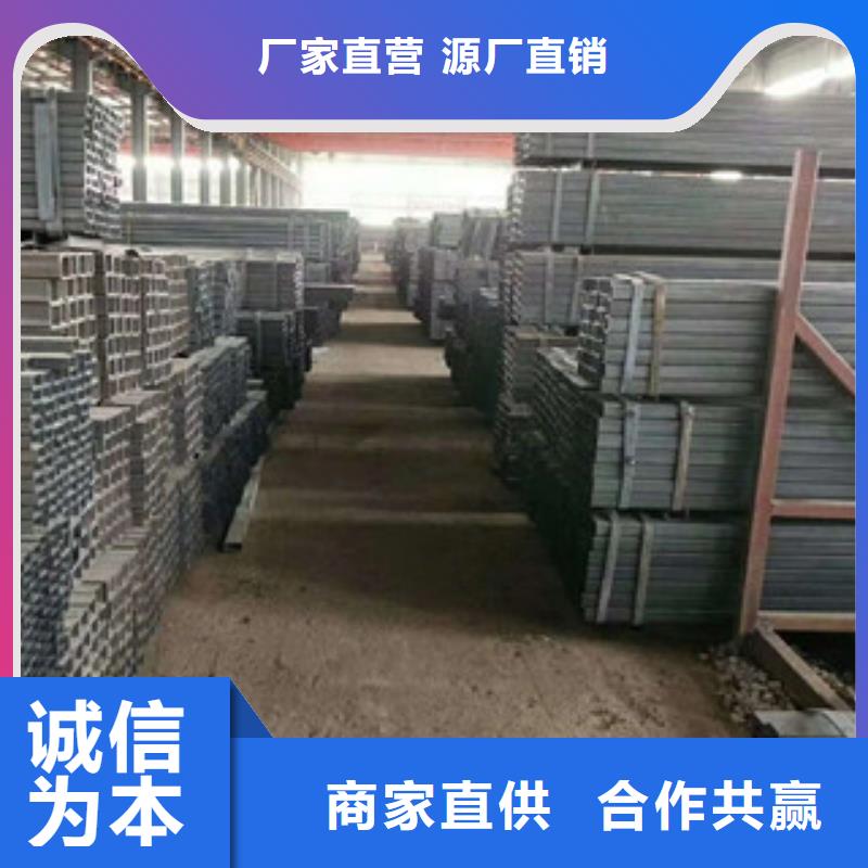 方管多少钱大厂家售后无忧