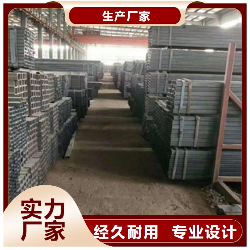 口碑好的方管多少钱公司