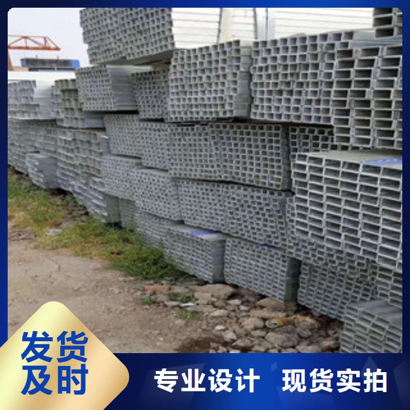 采购方管多少钱必看-质量好