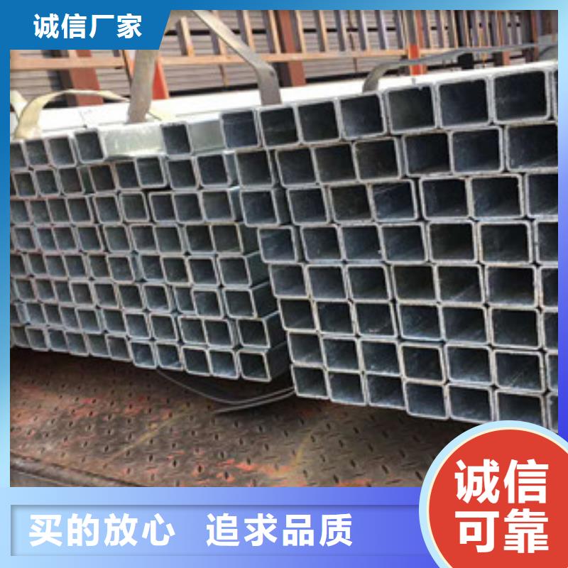 方管多少钱诚信经营