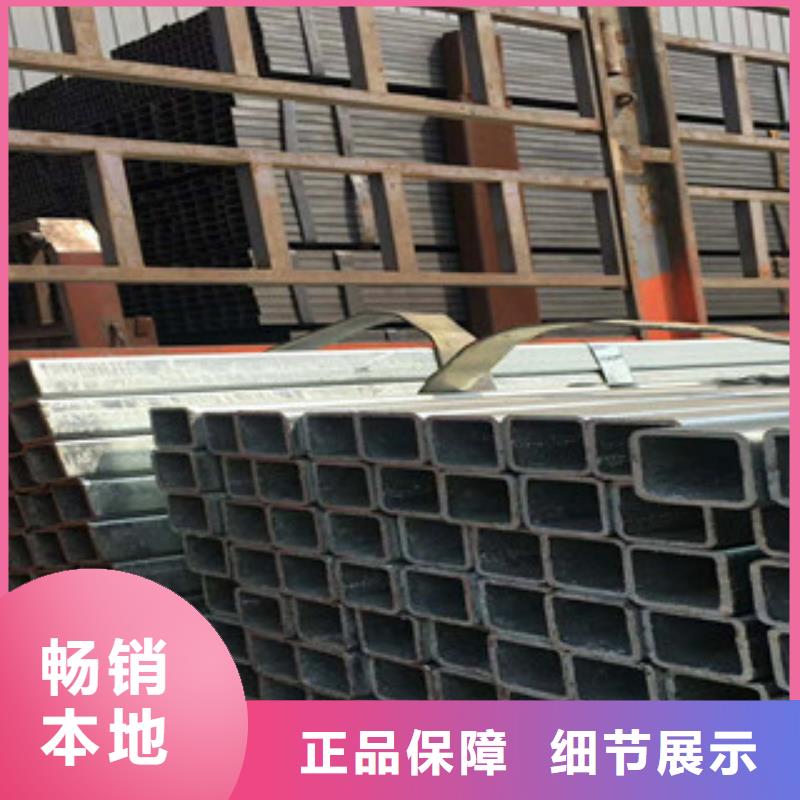 方管多少钱-方管多少钱实体厂家