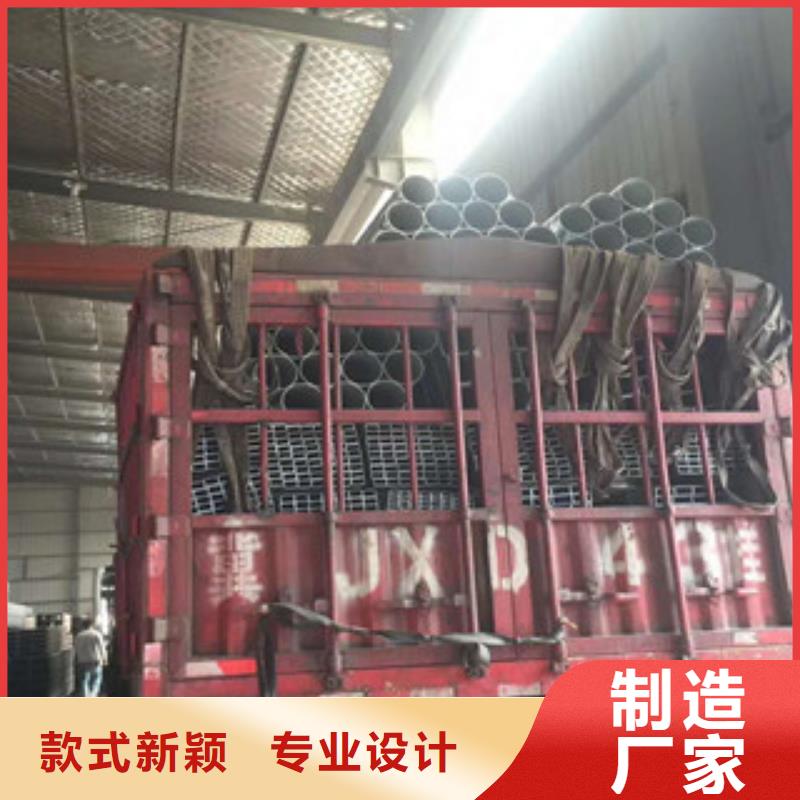 2025专业定制#方管多少钱公司#欢迎咨询