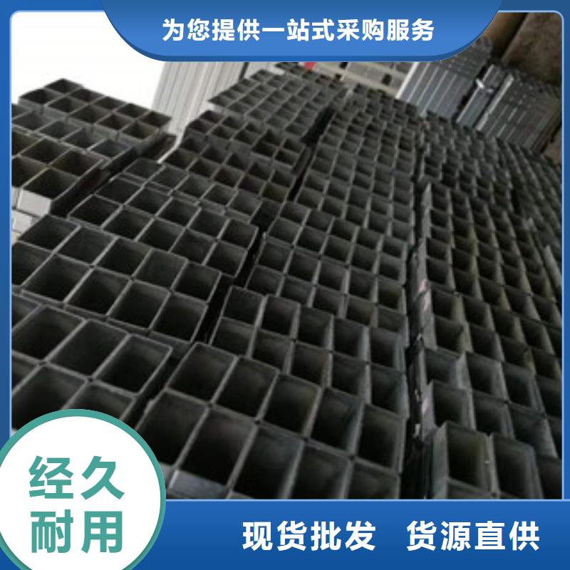 口碑好的方管多少钱公司