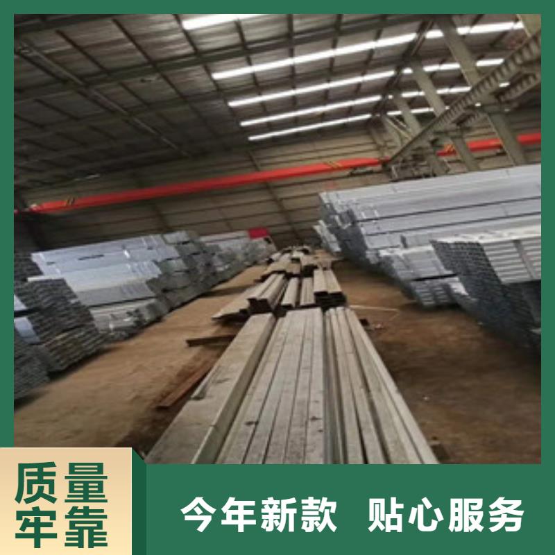 定做方管多少钱厂家