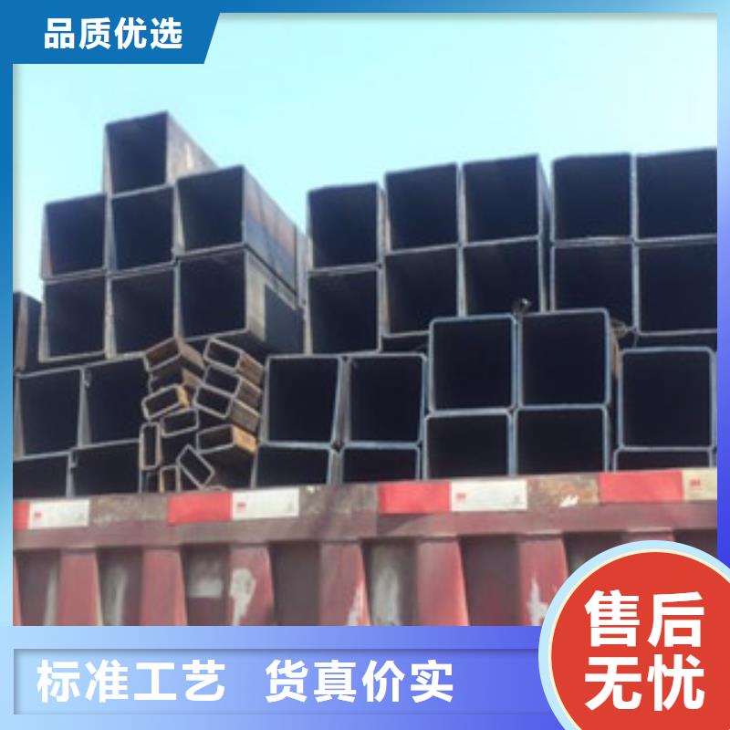 方管多少钱诚信经营