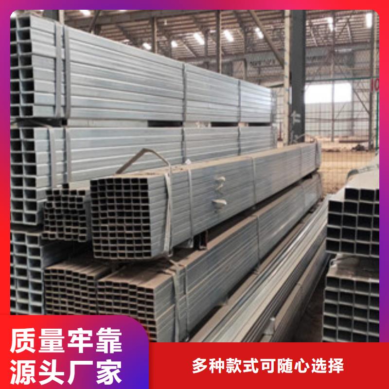 方管生产厂家品牌-报价_国耀宏业方矩管生产制造厂家