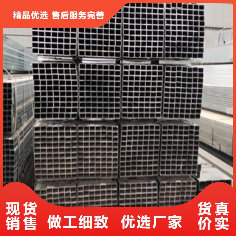 方管生产厂家厂家质量过硬