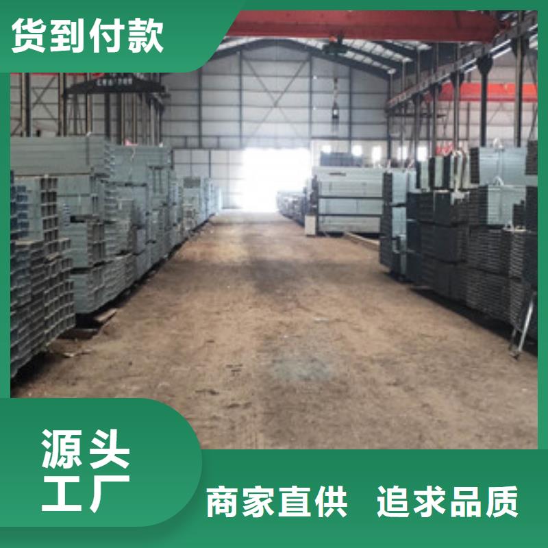 方管生产厂家型号款式按需定制