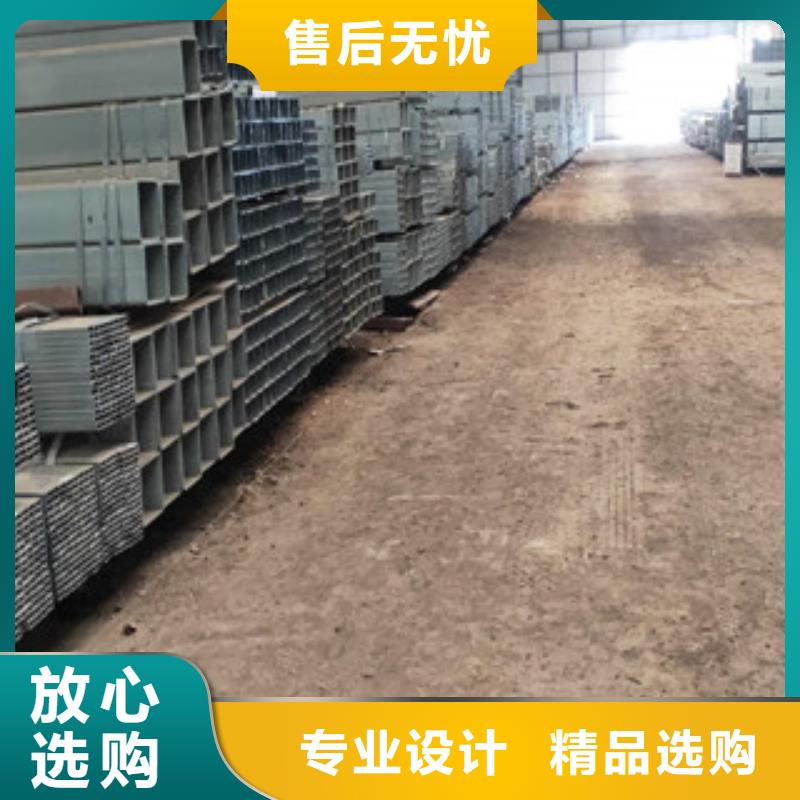 方管生产厂家采购_方管生产厂家